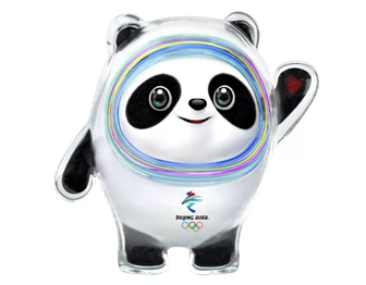 图注：北京2022年冬奥会吉祥物“冰墩墩”正式亮相.png