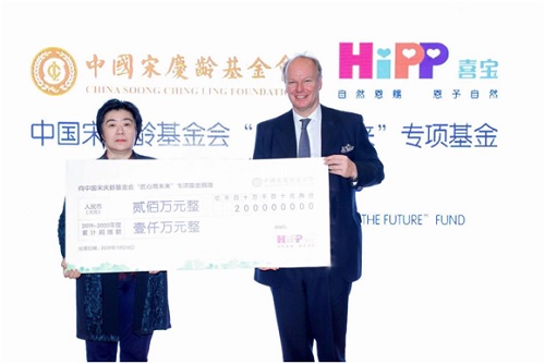 HiPP德国喜宝品牌持有人兼全球董事总经理Stefan Hipp先生