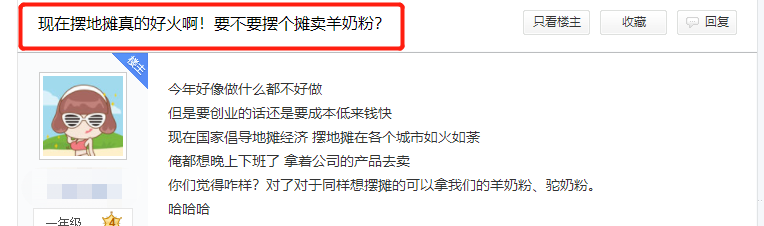 微信图片_20200609140132.png