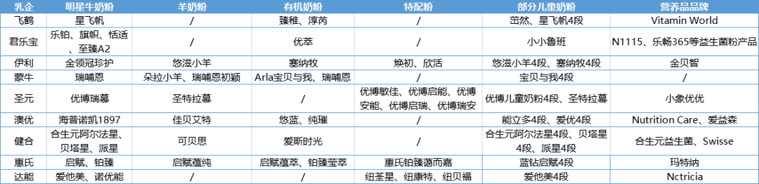 微信图片_20200813101408.png