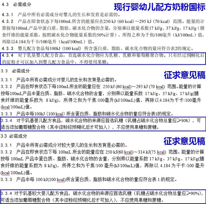 微信图片_20200818114142.jpg