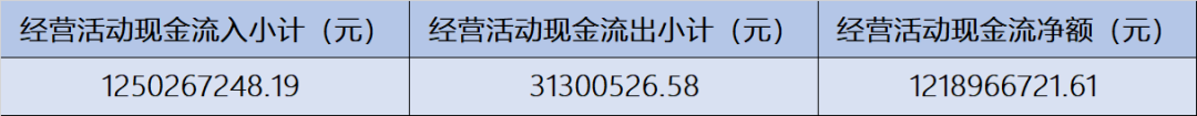 微信图片_20200821111120.png