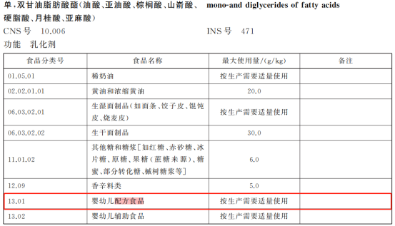 微信图片_20200821114913.png