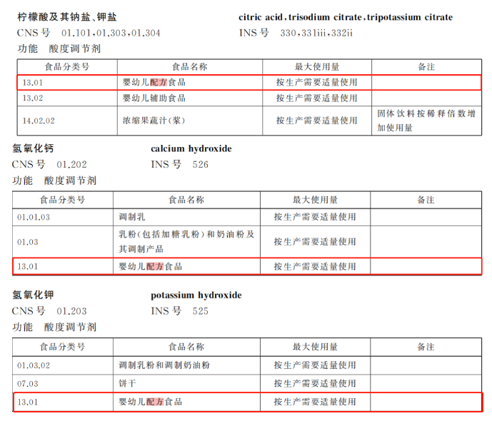 微信图片_20200821114759.png