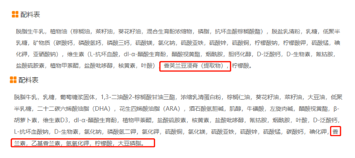 微信图片_20200821114805.png