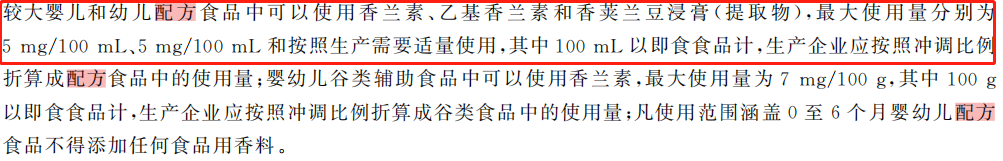 微信图片_20200821115014.png