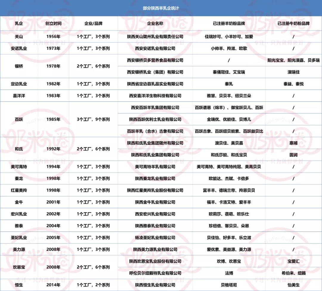 微信图片_20200824105906.jpg