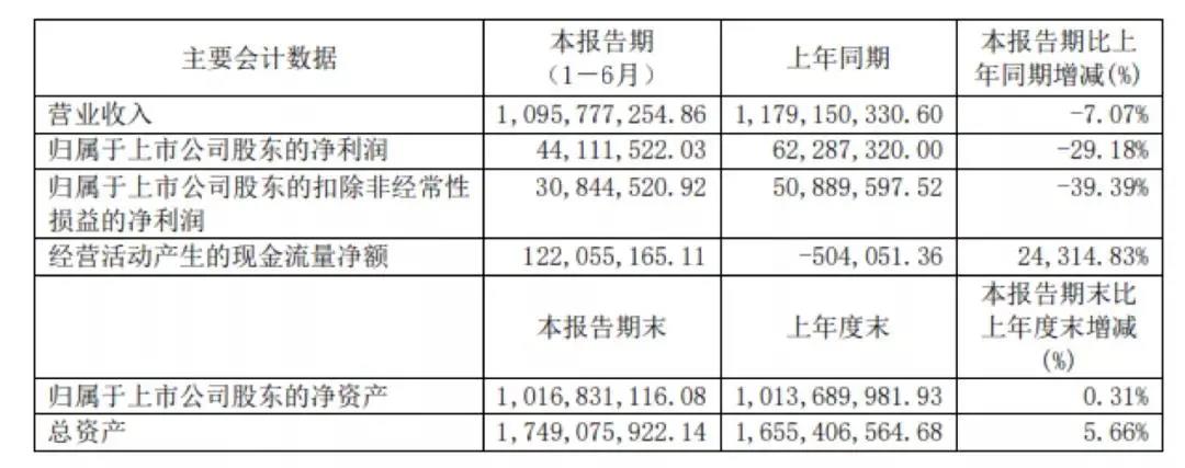 微信图片_20200824121101.jpg