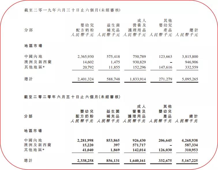 微信图片_20200826195455.jpg