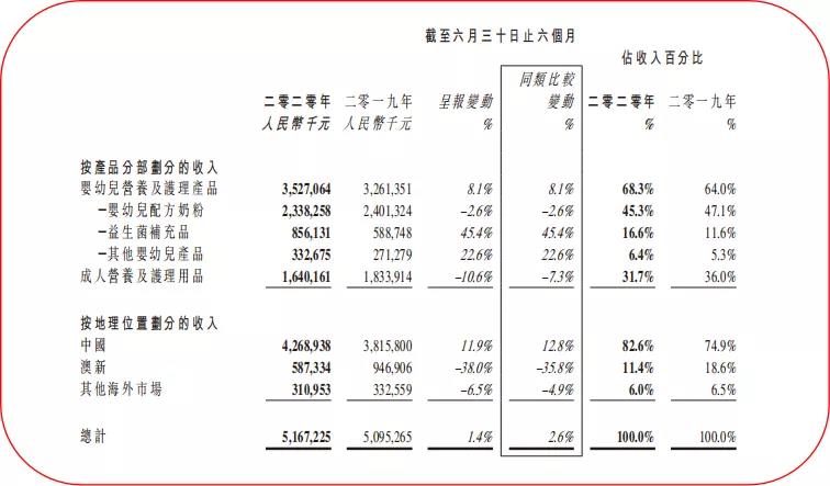 微信图片_20200826195500.jpg