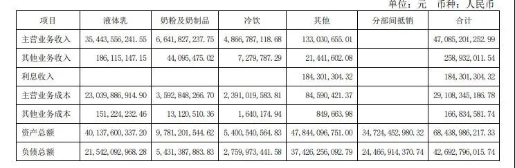 微信图片_20200827230750.jpg