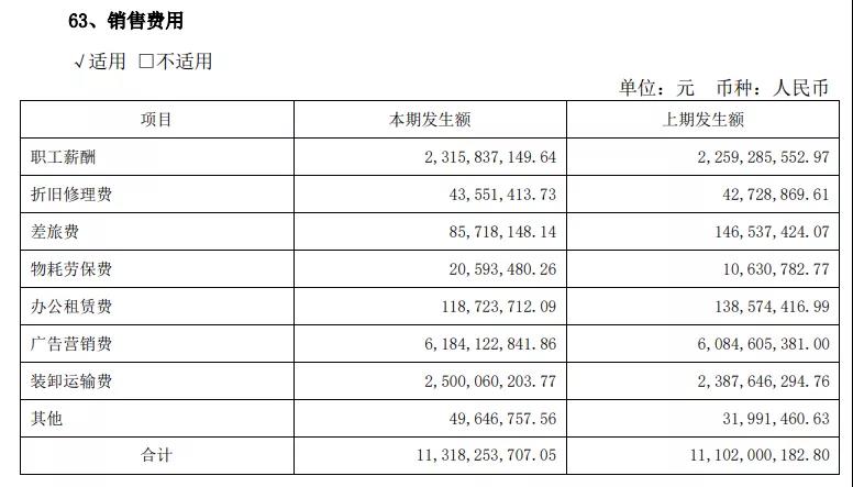 微信图片_20200901202601.jpg