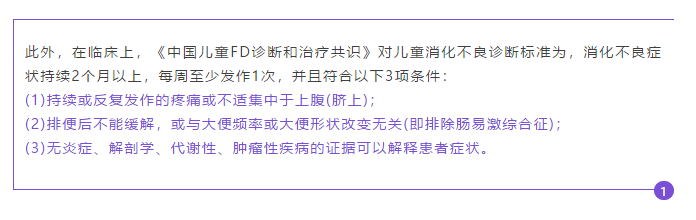 微信图片_20200901210238.png