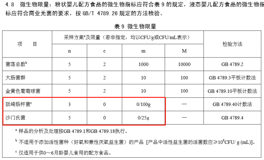 微信图片_20200903154409.png