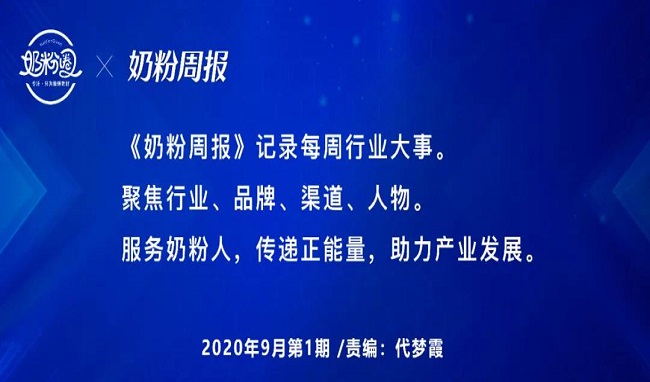 微信图片_20200908085547.jpg