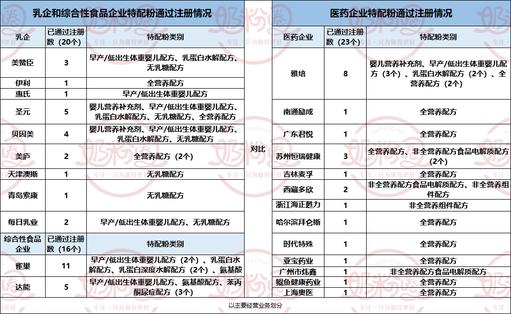 微信图片_20201010133153.png