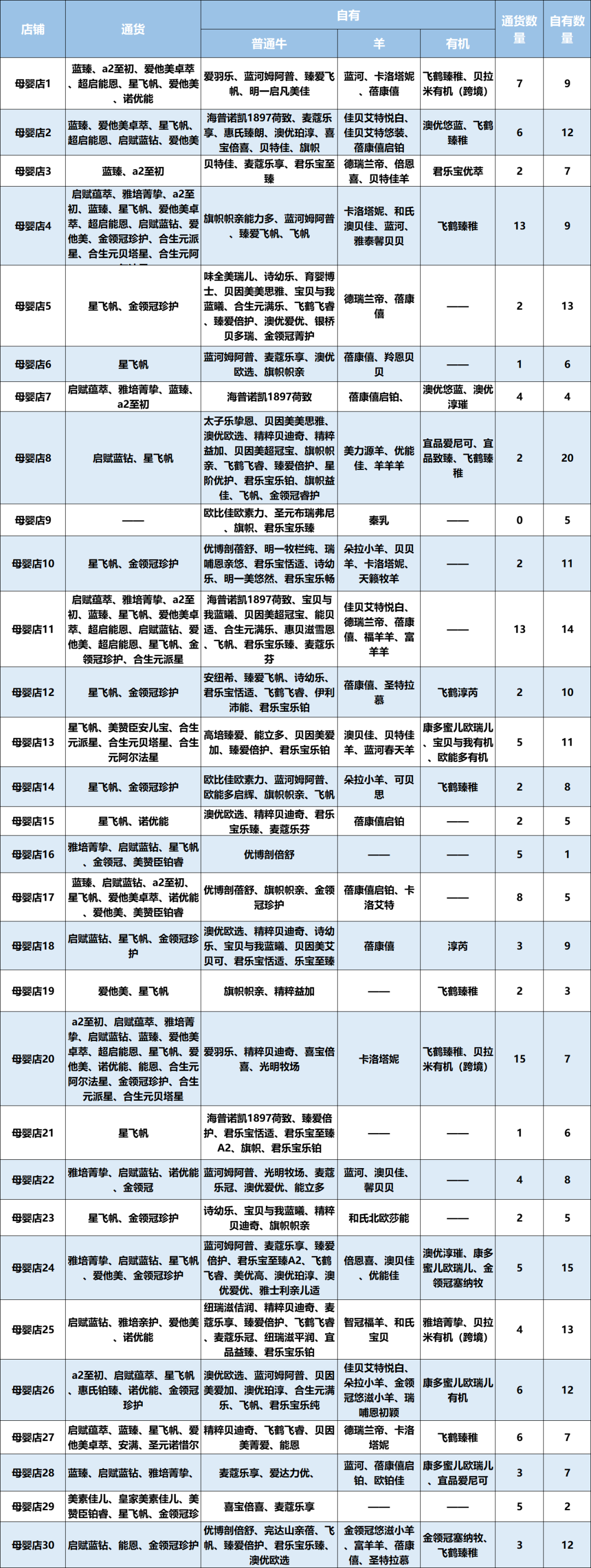 微信图片_20201102185706.png