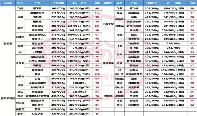 微信图片_20201105212518.jpg