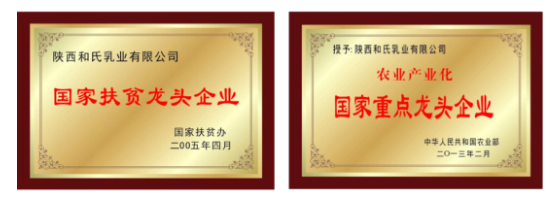 微信图片_20201121094741.png