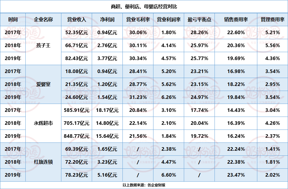 微信图片_20201212173630.png